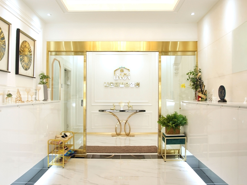 나온재활요양원 Image